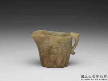 图片[2]-Jade jue-shaped cup, Ming dynasty (1368-1644)-China Archive